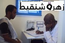 حملة سابقة للتبرع بالدم بالعاصمة نواكشوط (زهرة شنقيط_أرشيف)